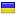 vivasan-ukraine.com.ua hosted country